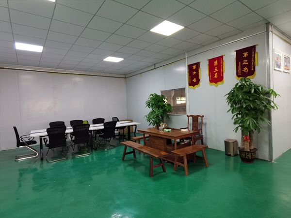會(huì)議室